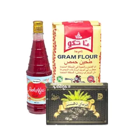 Ramadan Special Combo